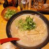 うま屋だけあってうまい！