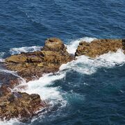 碁石海岸 クチコミ・アクセス・営業時間|大船渡【フォートラベル】 碁石海岸 クチコミ・アクセス・営業時間|大船渡【フォートラベル】