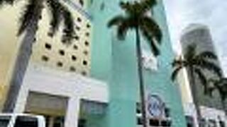 アール デコ地区