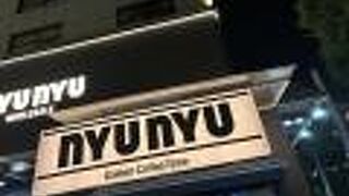 東大門ナイトショッピング