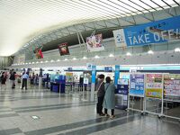 仙台空港