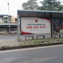 バス亭の集まりです