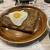 Creperie L'Epi de ble