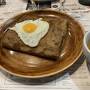 Creperie L'Epi de ble