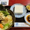 とち餅に山菜おうどん絶品