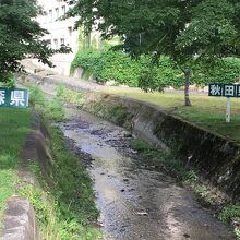 青森と秋田の県境