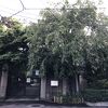 歴史ある寺です