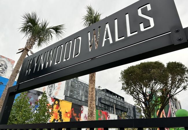 ウィンウッド ウォールズ