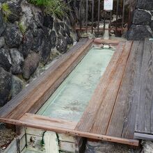 緑屋二号源泉足湯