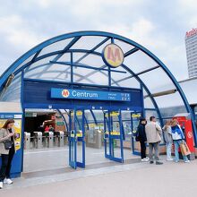 ツェントルム駅