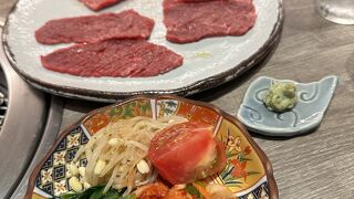 にくがとう 六本木ヒルズ店