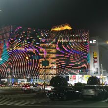 大立百貨（高雄店）