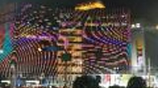 大立百貨（高雄店）