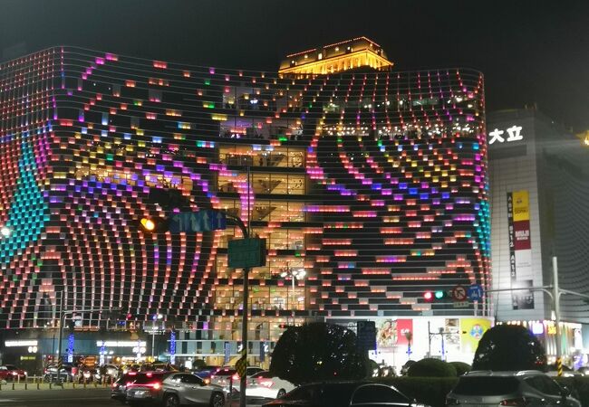 大立百貨（高雄店）