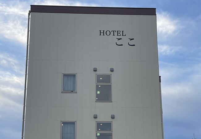 HOTEL ここ＜隠岐諸島＞