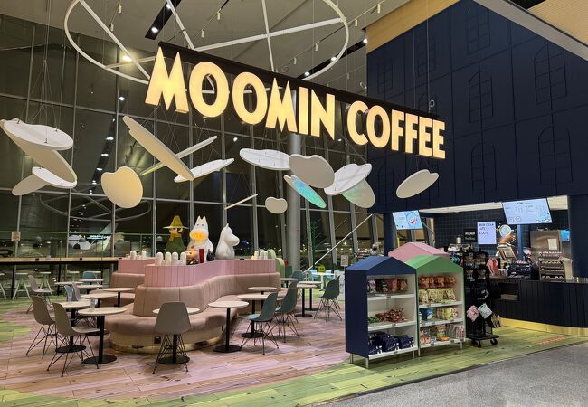 ムーミンショップ (ヘルシンキ ヴァンター空港店) クチコミ・アクセス・営業時間｜ヘルシンキ【フォートラベル】