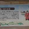 岡山県立大学が目の前にあります