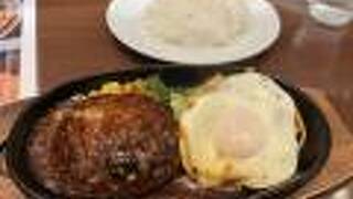 ホテル アルスタイン