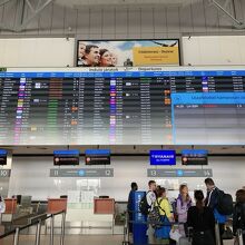リスト フェレンツ国際空港 (BUD)