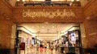 ブルーミングデールズ (ノースミシガンアベニュー店)