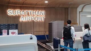 スラートターニ空港 (URT)