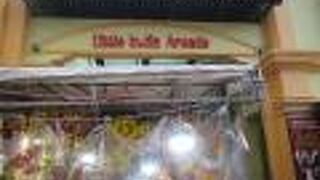 リトルインディア アーケード