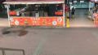 ピーポーズパークコンプレックス 両替エリア