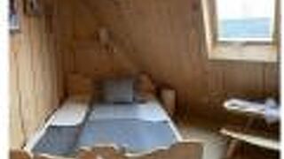 Pensjonat i Restauracja Zakopiański Dwór