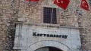 キャラバンサライ クシャダス