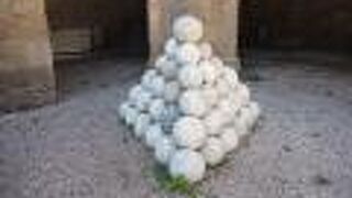 考古学博物館 (ロドス島)