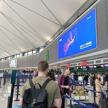 第２ターミナル