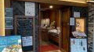 エリックサウス 金山 カレー&ビリヤニセンター