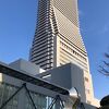 弁天町の高層ホテル！
