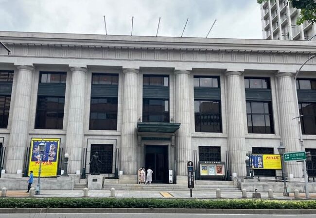 E05-011 神戸はじめ物語展 神戸市立博物館 - 図録 - 図録