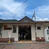 JR御殿場線&小田急線 松田駅