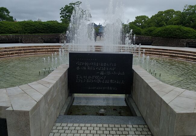 日本二十六聖人殉教地 クチコミ・アクセス・営業時間｜長崎市
