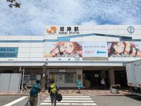 沼津駅