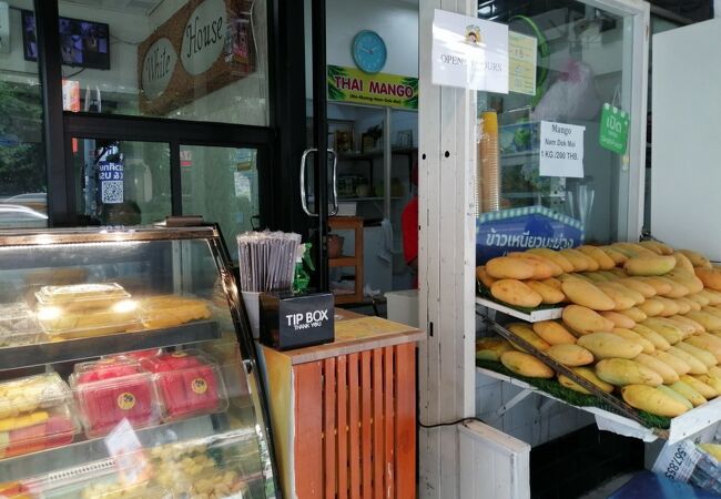 最高のマンゴー屋さん