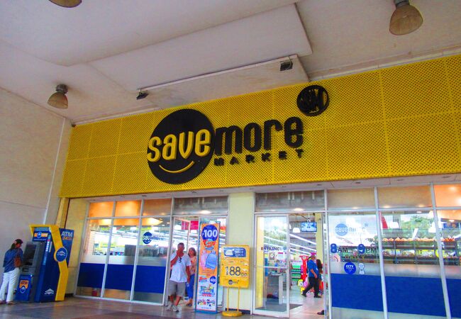 セーブモア マーケット (パークモール店）
