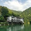 行くまでにワクワク
