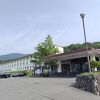 3連休でもリーズナブルな料金で宿泊できる温泉宿