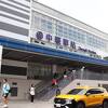 中壢駅