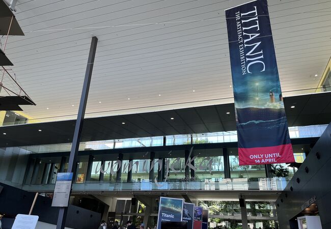 メルボルン博物館