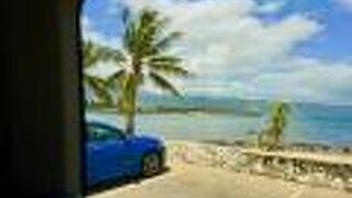 ハレイワ アリイ ビーチ パーク