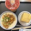 世界豆漿大王 (本店)