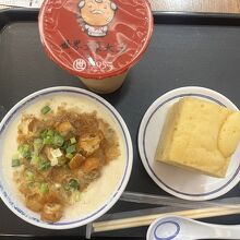 世界豆漿大王 (本店)