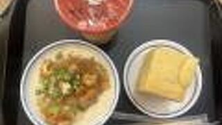 世界豆漿大王 (本店)