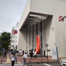 横浜関内ホール