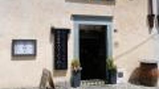 Parravicini Restaurant e Wine Bar