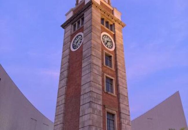 旧九龍駅時計台 (前九廣鐵路鐘楼、尖沙咀鐘楼) クチコミ